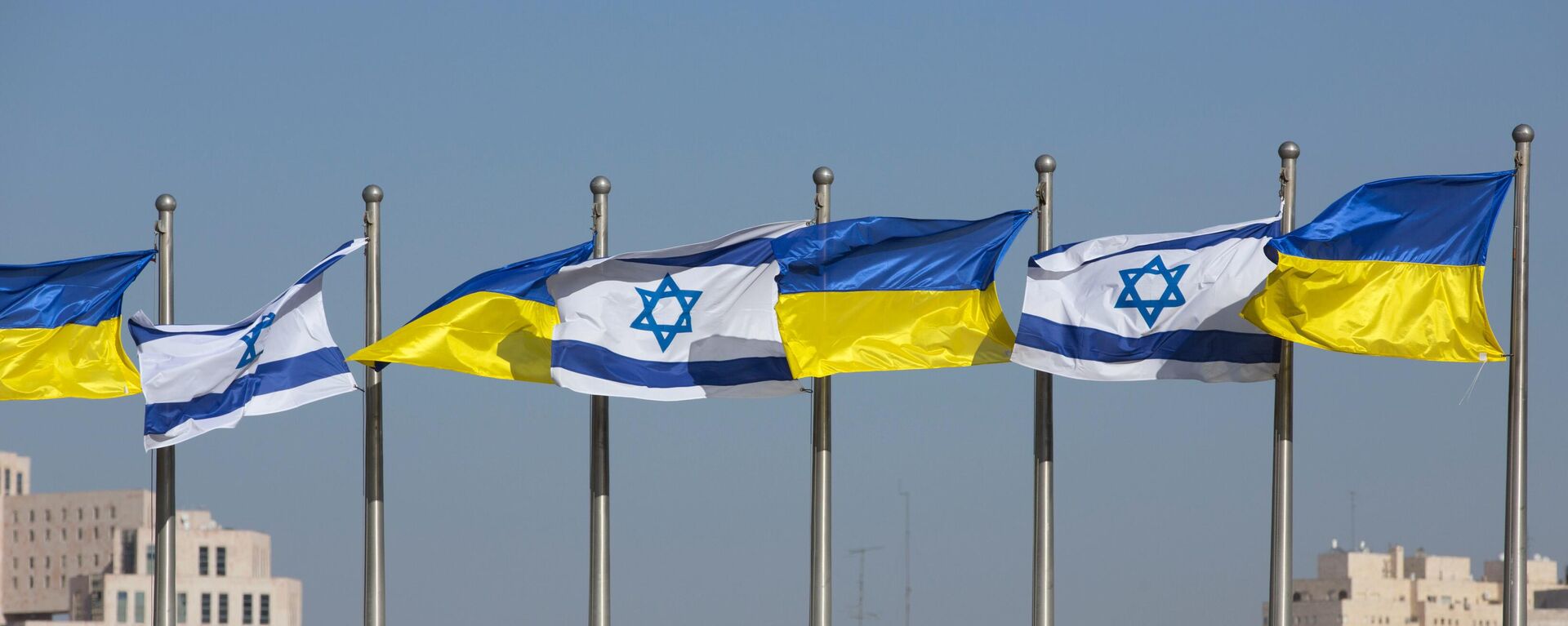 Государственные флаги Израиля и Украины. Архивное фото - Sputnik Южная Осетия, 1920, 16.11.2023