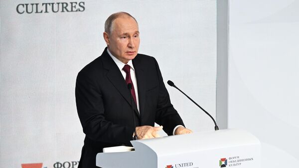 Президент РФ В. Путин принял участие в международном культурном форуме - Sputnik Южная Осетия