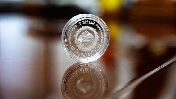 Памятная монета СВО - Sputnik Южная Осетия