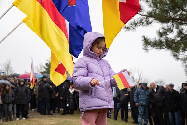 Митинг, посвященный Дню мужества и народного единства у въезда в Цхинвал - Sputnik Южная Осетия
