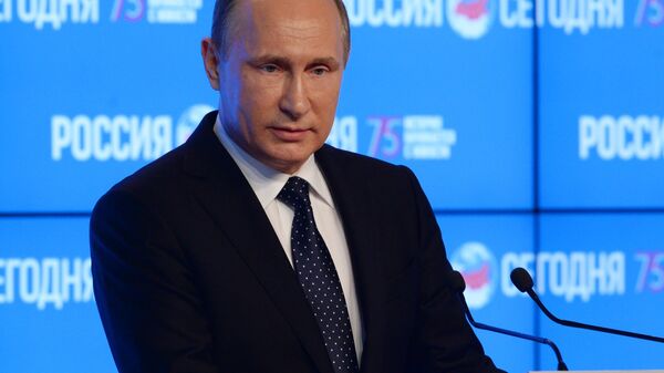 Путин поздравил Россию сегодня с 10-летием  - Sputnik Южная Осетия