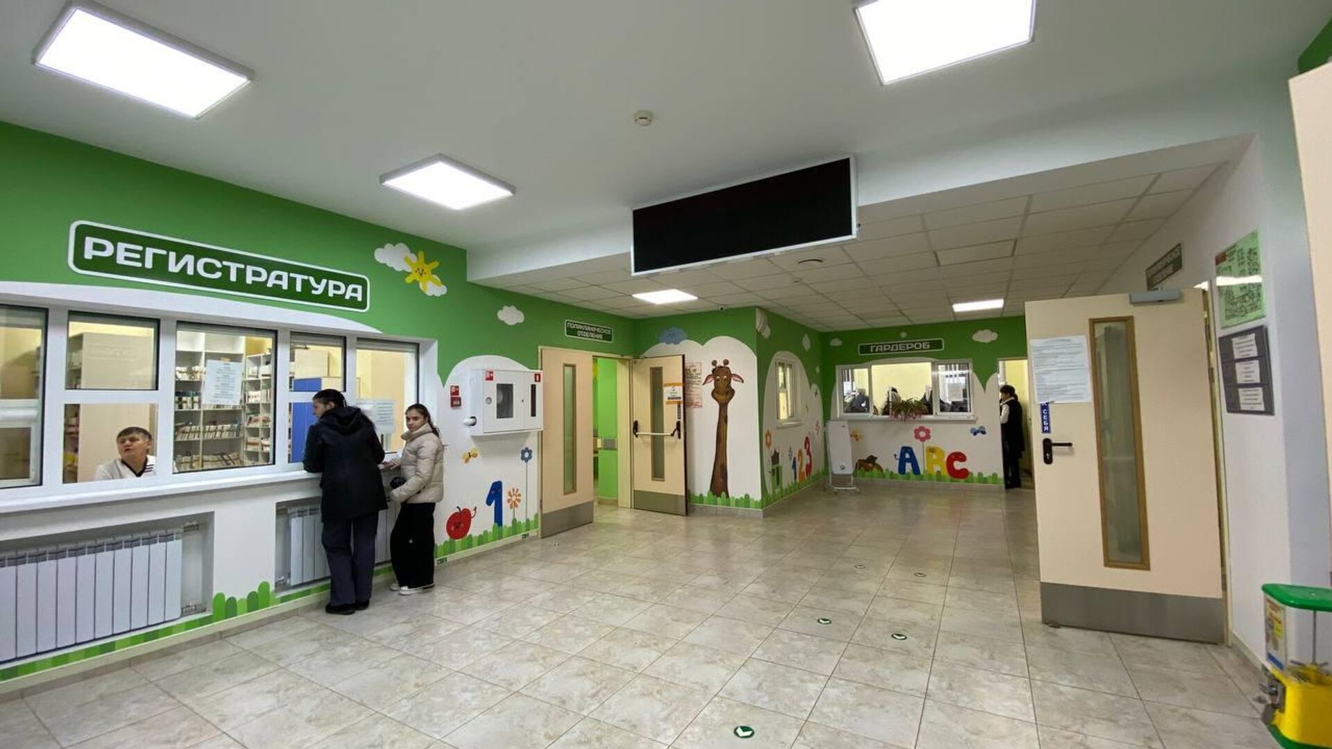 Детская поликлиника РММЦ - Sputnik Южная Осетия, 1920, 24.04.2026