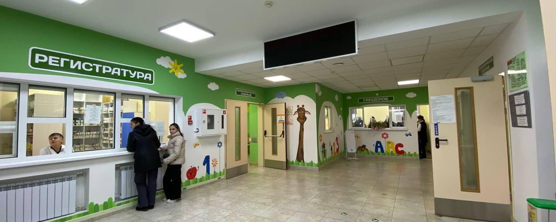 Детская поликлиника РММЦ - Sputnik Южная Осетия, 1920, 24.04.2026