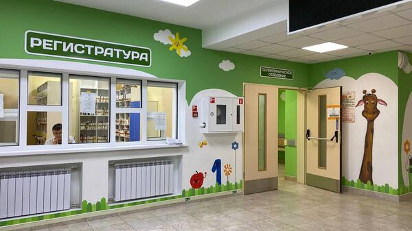 Детская поликлиника РММЦ - Sputnik Южная Осетия