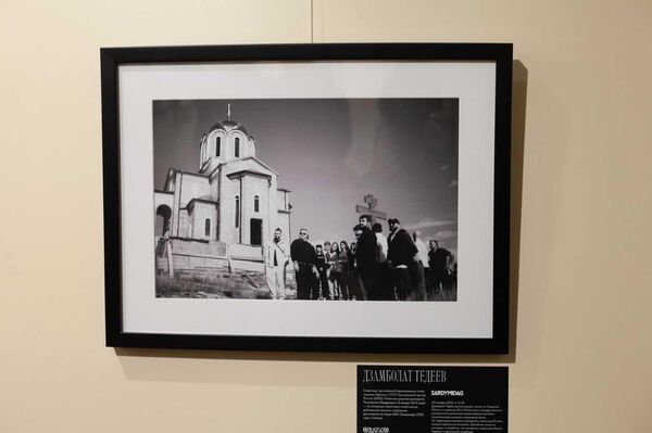 Персональная выставка фотографий Амирана Алборова - Sputnik Южная Осетия