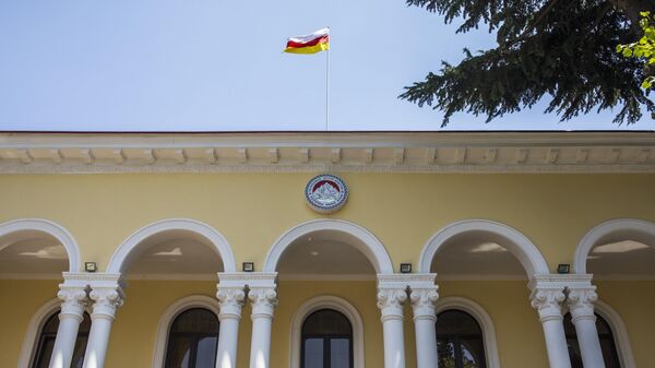 Кабмин Южной Осетии принял поправки в бюджет фонда МСП - Sputnik Южная Осетия