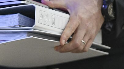 Папки с документами. Архивное фото