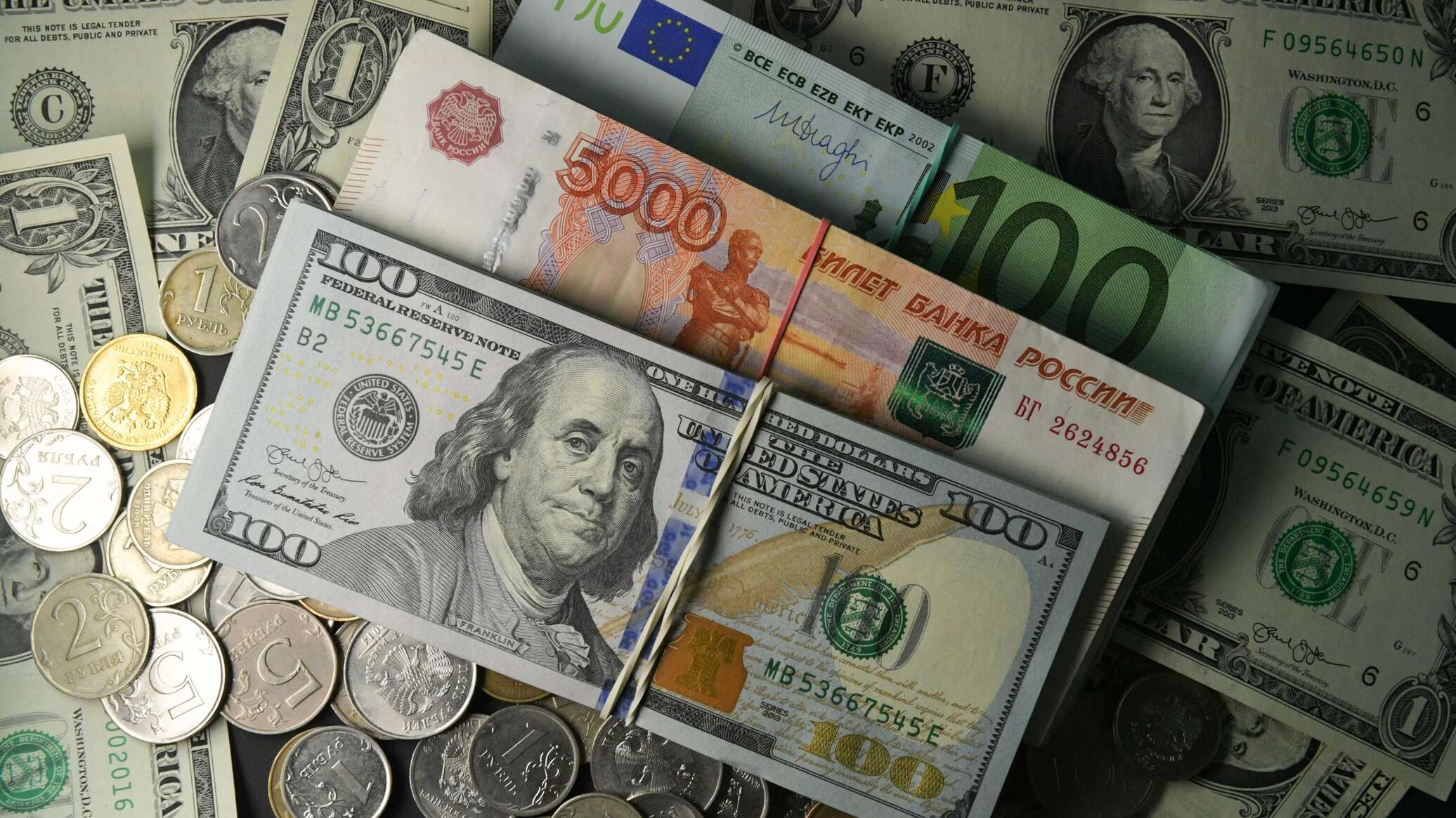 Какой доллар и евро