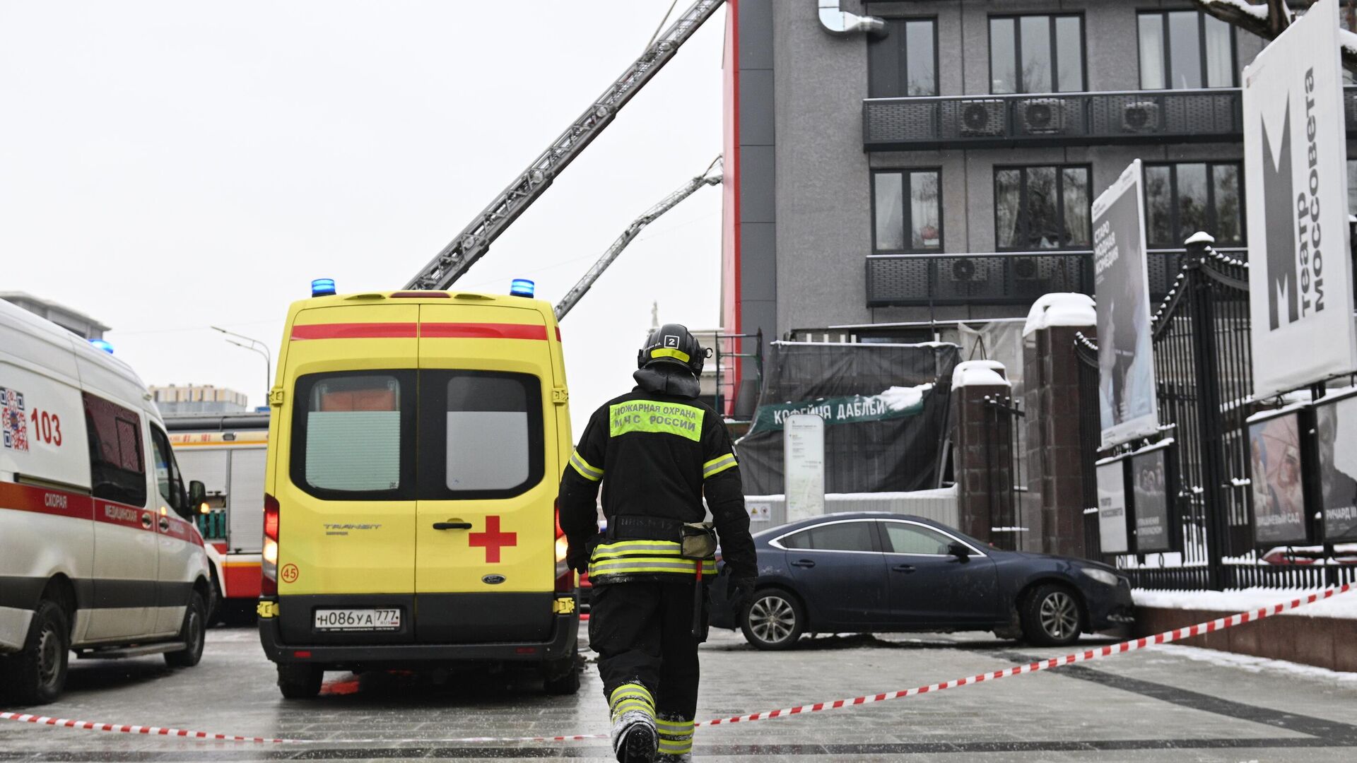 Пожар в московском Театре Сатиры потушили - МЧС России - 28.01.2024,  Sputnik Южная Осетия