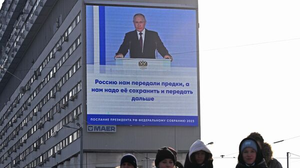 Трансляция послания президента России Владимира Путина - Sputnik Южная Осетия