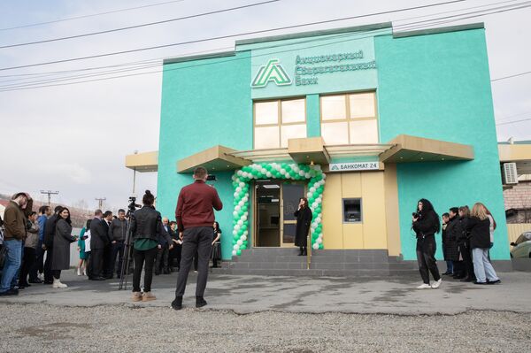 Открытие нового офиса Сбербанка Южной Осетии - Sputnik Южная Осетия