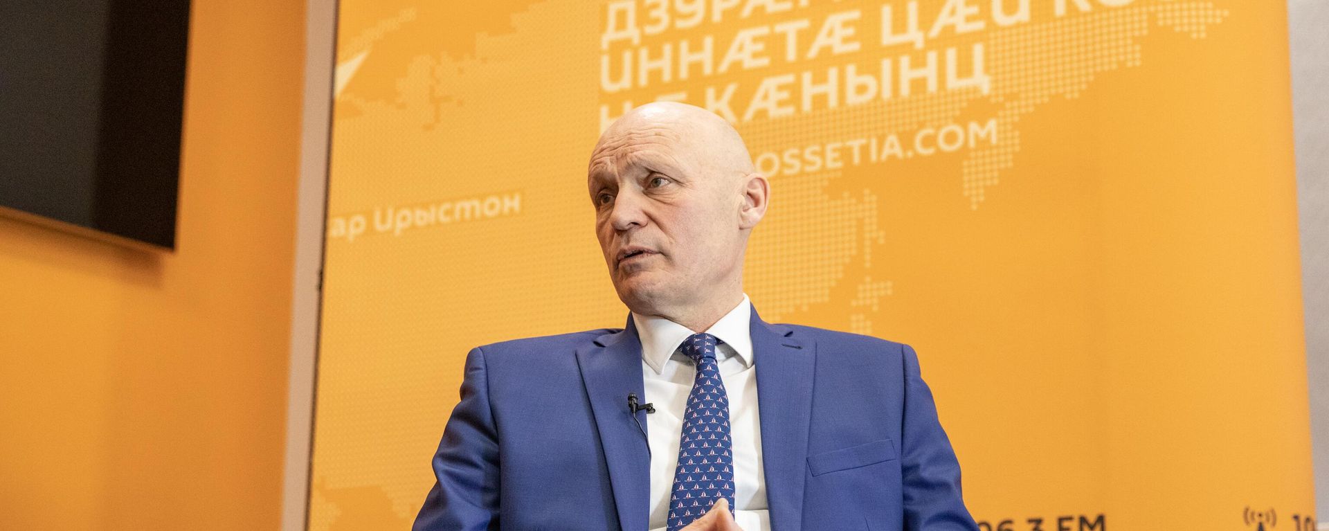 Марат Кулахметов - Sputnik Южная Осетия, 1920, 29.09.2026