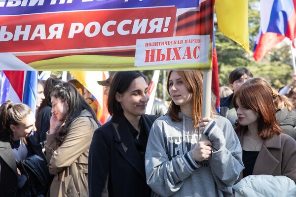 Митинг в поддержку Владимира Путина - Sputnik Южная Осетия