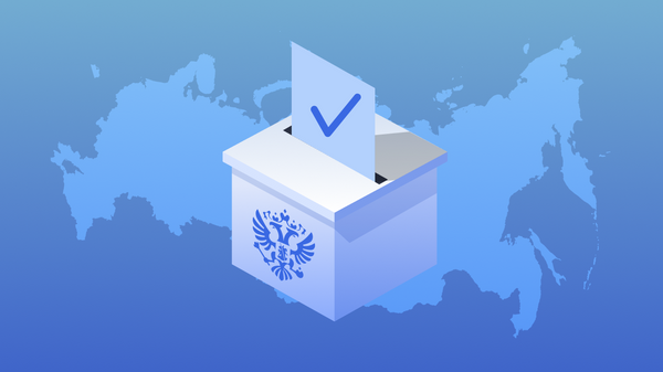 Presidential Elections in Russia - Sputnik Южная Осетия