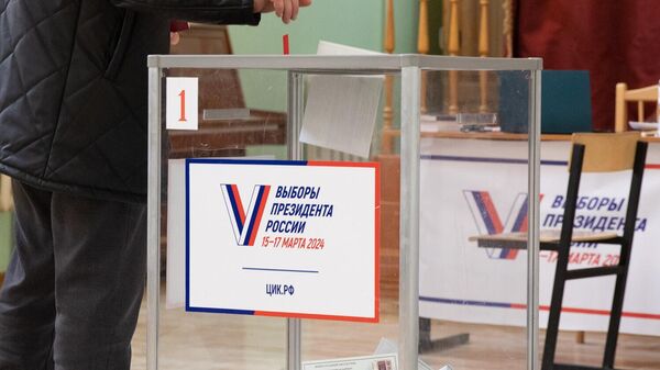 Как проходит голосование за президента РФ в Южной Осетии - видео - Sputnik Южная Осетия