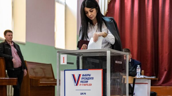 Выборы Президента РФ - Sputnik Южная Осетия