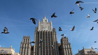 Деятельность МИД РФ в Москве