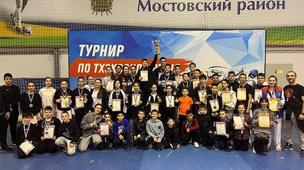  Тхэквондисты из Южной Осетии стали чемпионами турнира - Sputnik Южная Осетия