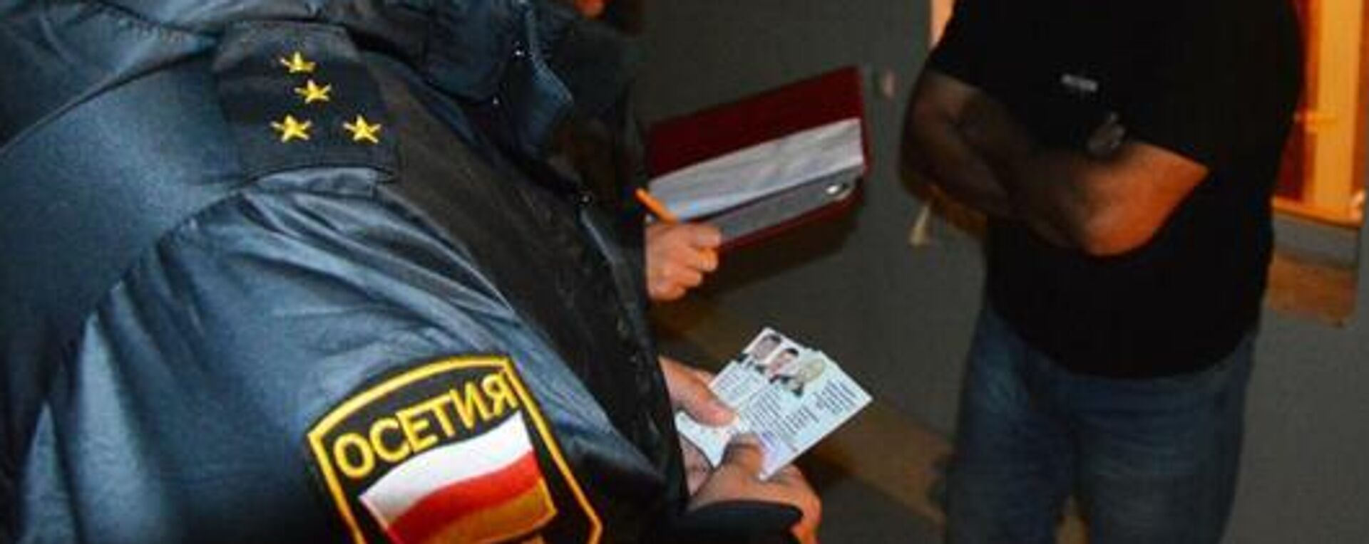 Сотрудники МВД Южной Осетии во время рейдов по местам жительства трудовых мигрантов  - Sputnik Южная Осетия, 1920, 14.11.2024