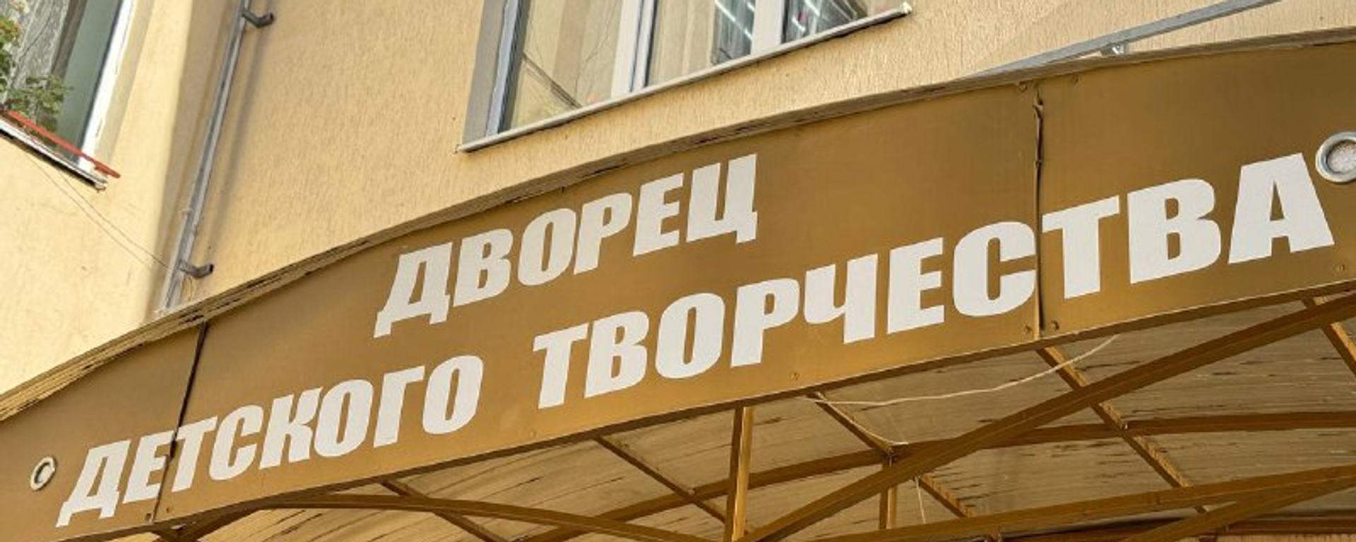 Звонкие нотки: в ДДТ в Цхинвале прошел республиканский фестиваль детской песни  - Sputnik Южная Осетия, 1920, 08.02.2025