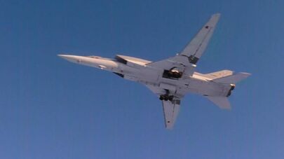 Дальний сверхзвуковой бомбардировщик-ракетоносец Ту-22М3. Архивное фото 
