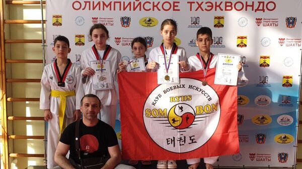 Тхэквондисты из Южной Осетии завоевали 4 медали  - Sputnik Южная Осетия
