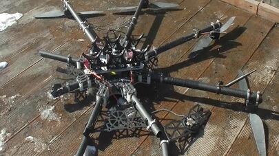 Сбитый украинский беспилотник. Архивное фото 