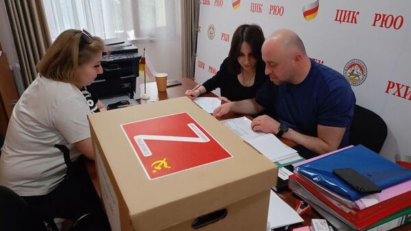 Центральная избирательная комиссия Южной Осетии завершила очередной этап предвыборной кампании по выборам депутатов парламента. - Sputnik Южная Осетия
