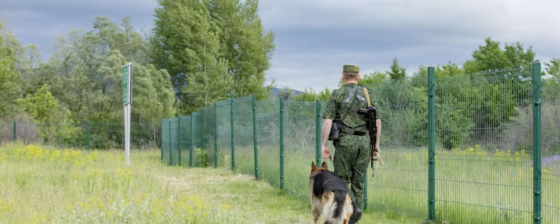 На страже границ Южной Осетии: 15 лет службы российских пограничников в республике - Sputnik Южная Осетия, 1920, 30.04.2024