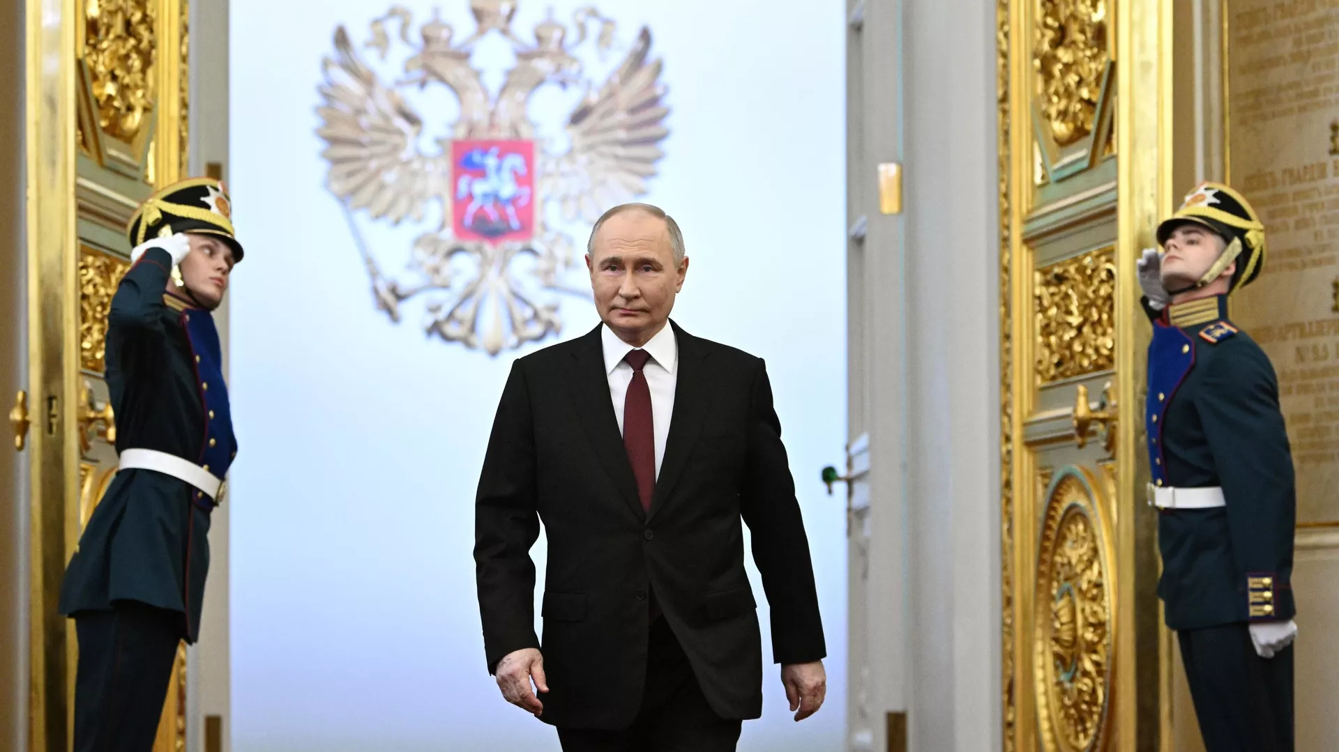 Инаугурация президента РФ Владимира Путина
