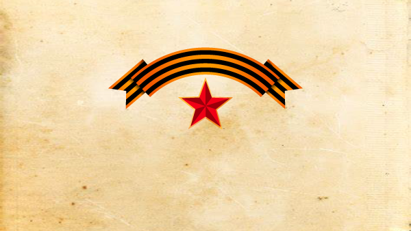 Как в Южной Осетии отметят День Победы - Sputnik Южная Осетия