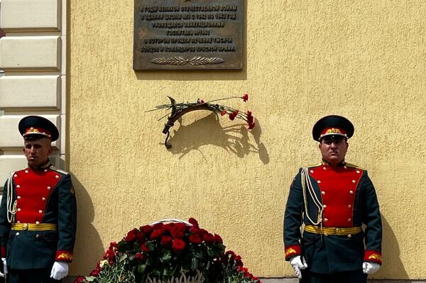 В Цхинвале открыли памятную доску в честь эвакуационного госпиталя №1960 - Sputnik Южная Осетия