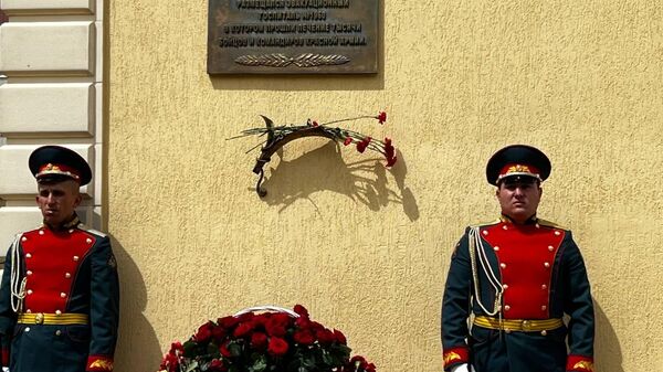 В Цхинвале открыли памятную доску в честь эвакуационного госпиталя №1960 - Sputnik Южная Осетия