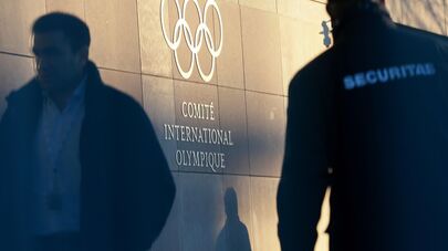 Здание штаб-квартиры Международного олимпийского комитета в Лозанне. Архивное фото