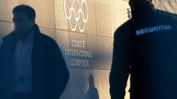 Здание штаб-квартиры Международного олимпийского комитета в Лозанне. Архивное фото - Sputnik Южная Осетия