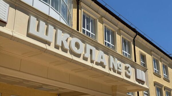 Выставка К 225-летию со дня рождения А.С. Пушкина. Остафьево - Русский парнас: страницы истории.
 - Sputnik Южная Осетия