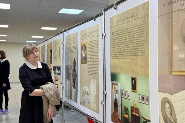 Выставка К 225-летию со дня рождения А.С. Пушкина. Остафьево - Русский парнас: страницы истории.
Выставка К 225-летию со дня рождения А.С. Пушкина. Остафьево - Русский парнас: страницы истории.
- Sputnik Южная Осетия