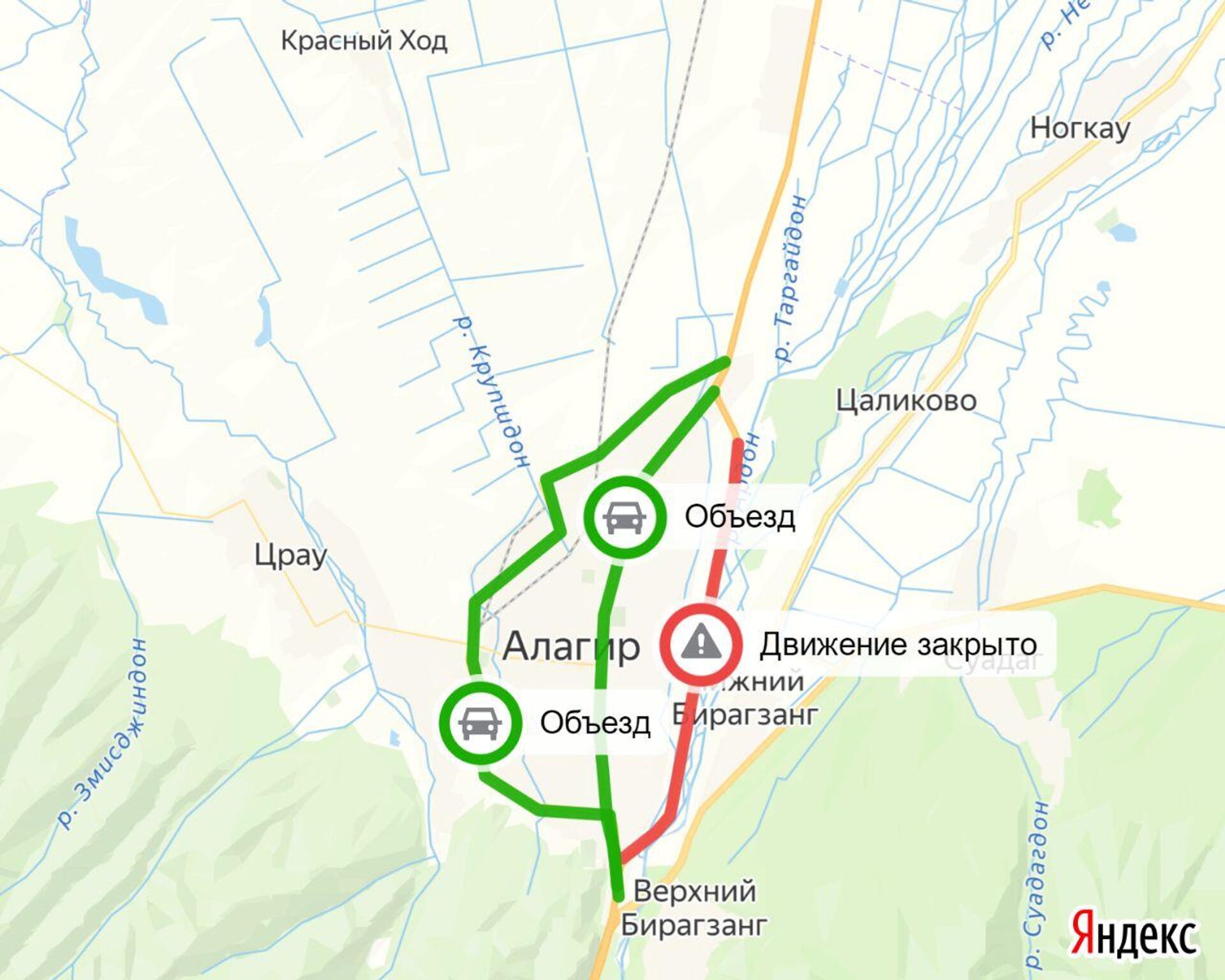 Схема временного объезда через город Алагир с 23-го по 29-й км дороги - Sputnik Южная Осетия, 1920, 07.06.2024