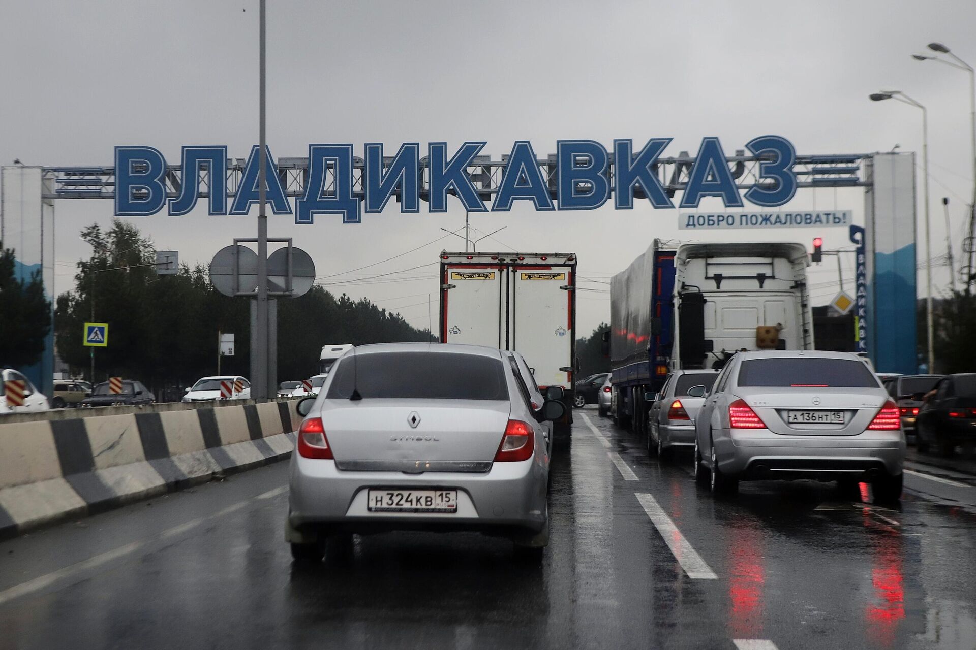 Въезд в город Владикавказ - Sputnik Южная Осетия, 1920, 12.07.2025