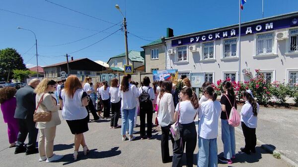 Праздничное мероприятие в честь Дня России в Цхинвале  - Sputnik Южная Осетия