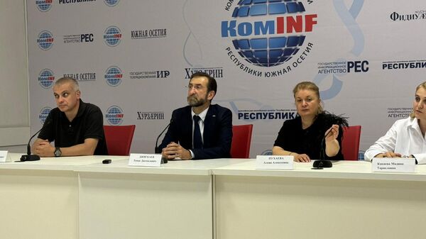 Пресс-конференция в Госкомитете информации и печати - Sputnik Южная Осетия
