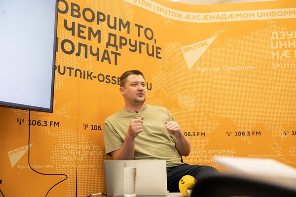 SputnikPro с Борисом Первушиным - Sputnik Южная Осетия