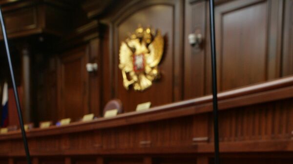 В зале заседаний Конституционного Суда РФ. Архивное фото - Sputnik Южная Осетия