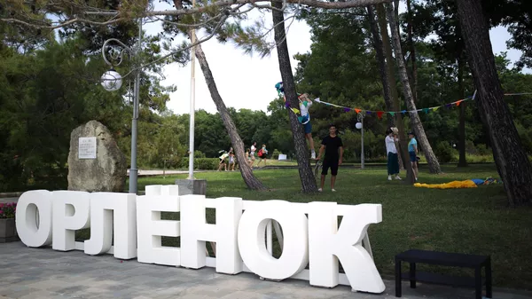 Всероссийский детский центр (ВДЦ) Орлёнок - Sputnik Южная Осетия