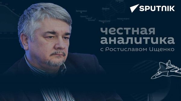 Ищенко: референдум о мире на Украине, подготовка госпереворота в Грузии и пропажа Джо Байдена - Sputnik Южная Осетия