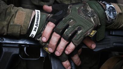 Боевая работа САУ "Мста-С" ЦВО на Авдеевском направлении