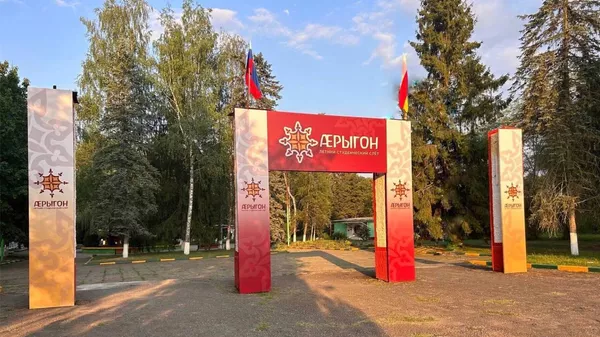 Место проведения студенческого слета ÆРЫГОН - Sputnik Южная Осетия
