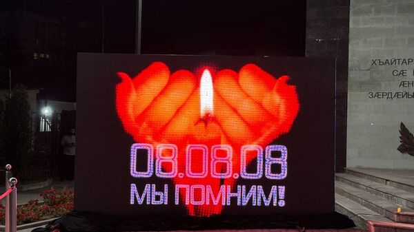 Августовская война - Sputnik Южная Осетия