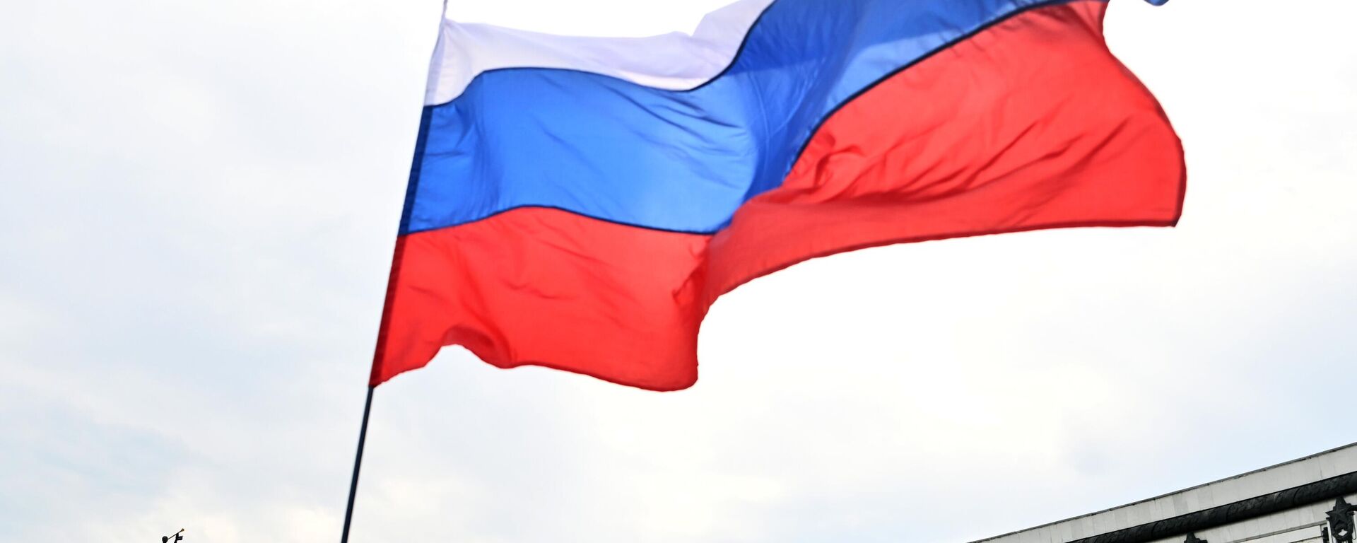 День Государственного флага России - Sputnik Южная Осетия, 1920, 16.05.2025