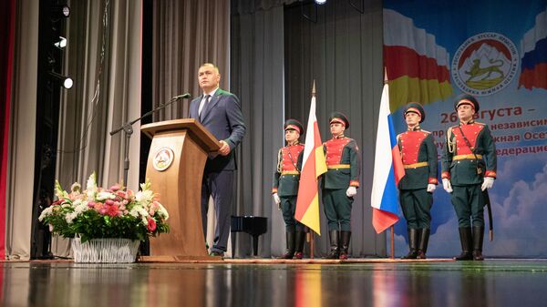 День признания независимости - Sputnik Южная Осетия